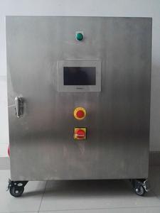 UV control unit